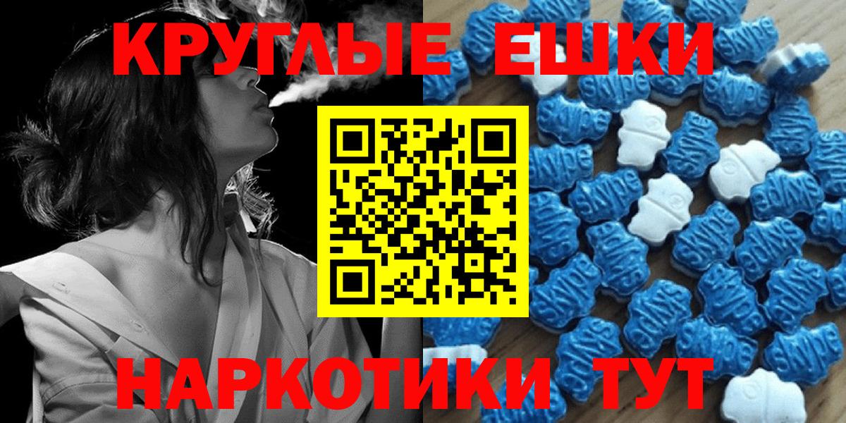 Ecstasy VHQ Александров