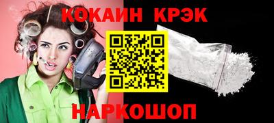 марки lsd Анжеро-Судженск
