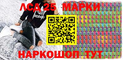 мефедрон VHQ Анапа