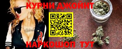 мефедрон VHQ Анапа