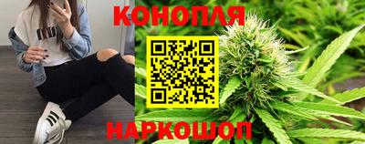 марки lsd Анжеро-Судженск
