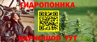марки lsd Анжеро-Судженск