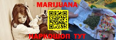 марки lsd Анжеро-Судженск