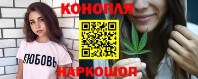 марки lsd Анжеро-Судженск
