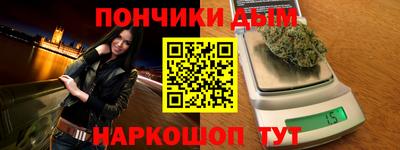 марки lsd Анжеро-Судженск