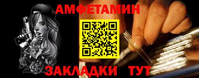 марки lsd Анжеро-Судженск