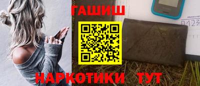 марки lsd Анжеро-Судженск