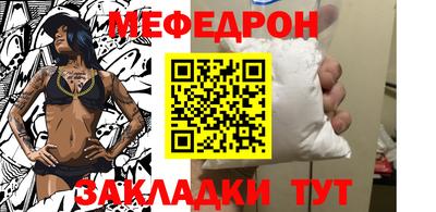марки lsd Анжеро-Судженск