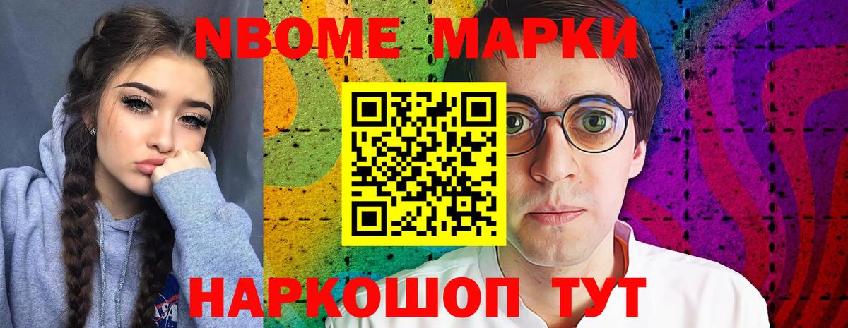 Александров  Лсд 25 экстази ecstasy  Вход с VPN  ЛСД экстази ecstasy 