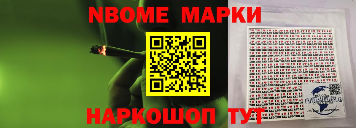 Лсд 25 экстази кислота Александров